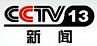 CCTV3-